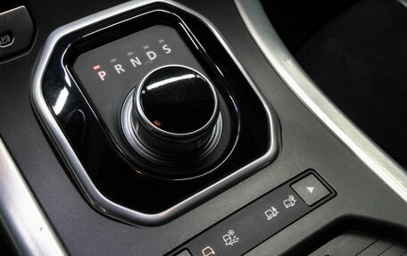 Land Rover Range Rover Evoque I, 2013 год, 2 280 000 рублей, 11 фотография