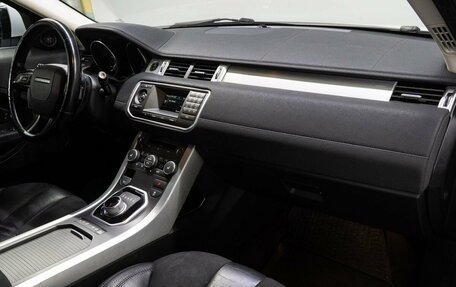 Land Rover Range Rover Evoque I, 2013 год, 2 280 000 рублей, 16 фотография