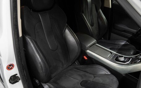 Land Rover Range Rover Evoque I, 2013 год, 2 280 000 рублей, 17 фотография
