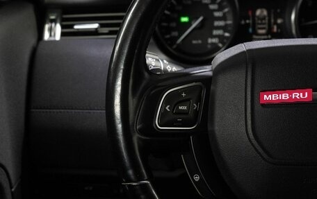 Land Rover Range Rover Evoque I, 2013 год, 2 280 000 рублей, 20 фотография