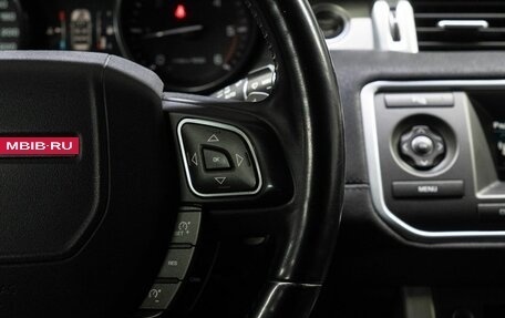 Land Rover Range Rover Evoque I, 2013 год, 2 280 000 рублей, 21 фотография