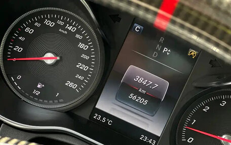 Mercedes-Benz C-Класс, 2018 год, 1 590 001 рублей, 10 фотография