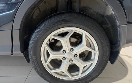 Ford Kuga III, 2014 год, 1 129 000 рублей, 7 фотография