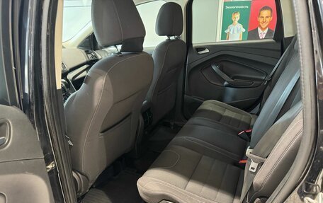 Ford Kuga III, 2014 год, 1 129 000 рублей, 13 фотография
