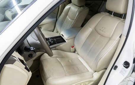 Infiniti M, 2012 год, 1 649 000 рублей, 15 фотография