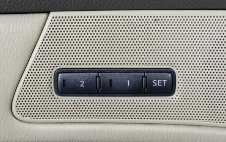 Infiniti M, 2012 год, 1 649 000 рублей, 14 фотография