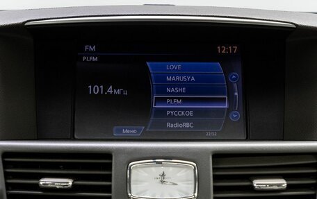 Infiniti M, 2012 год, 1 649 000 рублей, 22 фотография