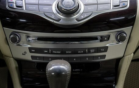 Infiniti M, 2012 год, 1 649 000 рублей, 24 фотография