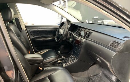 Geely Vision, 2008 год, 99 000 рублей, 11 фотография