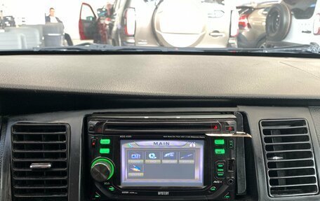 Geely Vision, 2008 год, 99 000 рублей, 14 фотография