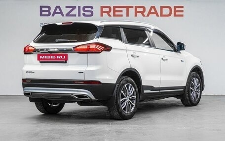 Geely Atlas, 2022 год, 2 289 000 рублей, 6 фотография