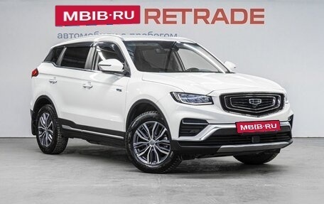 Geely Atlas, 2022 год, 2 289 000 рублей, 4 фотография