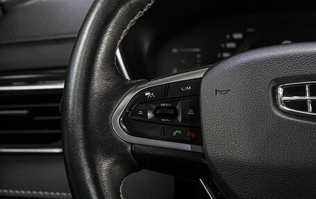 Geely Atlas, 2022 год, 2 289 000 рублей, 20 фотография