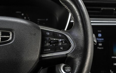 Geely Atlas, 2022 год, 2 289 000 рублей, 21 фотография