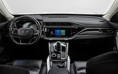 Geely Atlas, 2022 год, 2 289 000 рублей, 18 фотография