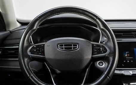 Geely Atlas, 2022 год, 2 289 000 рублей, 19 фотография