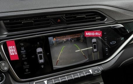 Geely Atlas, 2022 год, 2 289 000 рублей, 24 фотография