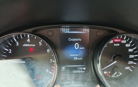 Nissan X-Trail, 2018 год, 1 850 000 рублей, 12 фотография