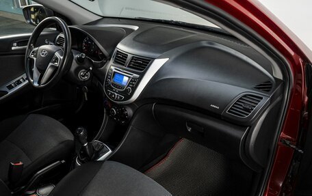 Hyundai Solaris II рестайлинг, 2012 год, 749 000 рублей, 15 фотография