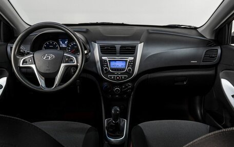 Hyundai Solaris II рестайлинг, 2012 год, 749 000 рублей, 17 фотография