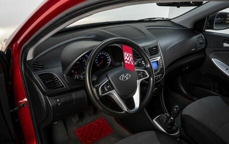 Hyundai Solaris II рестайлинг, 2012 год, 749 000 рублей, 10 фотография