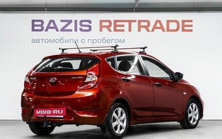 Hyundai Solaris II рестайлинг, 2012 год, 749 000 рублей, 6 фотография