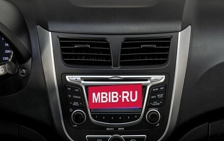 Hyundai Solaris II рестайлинг, 2012 год, 749 000 рублей, 19 фотография