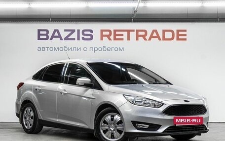 Ford Focus III, 2016 год, 1 099 000 рублей, 4 фотография