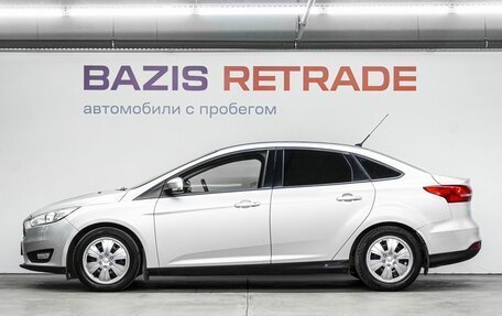 Ford Focus III, 2016 год, 1 099 000 рублей, 9 фотография