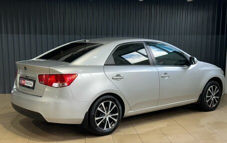 KIA Cerato III, 2011 год, 849 900 рублей, 3 фотография