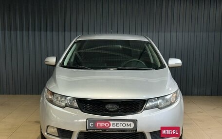 KIA Cerato III, 2011 год, 849 900 рублей, 4 фотография