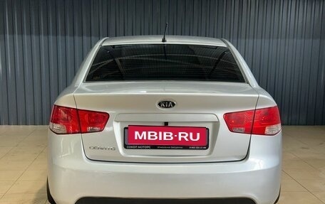 KIA Cerato III, 2011 год, 849 900 рублей, 2 фотография