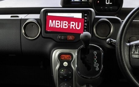 Toyota Spade, 2019 год, 1 449 000 рублей, 21 фотография