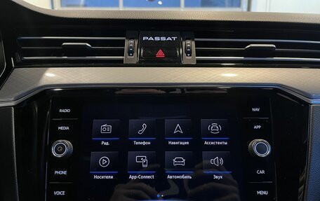 Volkswagen Passat B8 рестайлинг, 2020 год, 2 450 000 рублей, 14 фотография