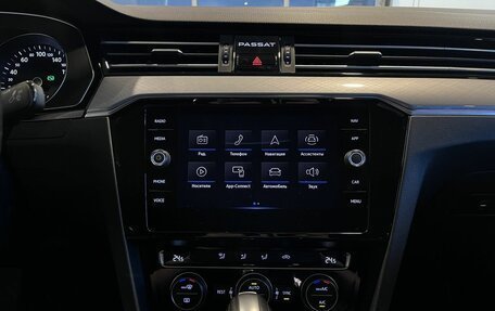 Volkswagen Passat B8 рестайлинг, 2020 год, 2 450 000 рублей, 13 фотография