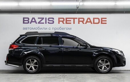 Subaru Outback IV рестайлинг, 2013 год, 1 719 000 рублей, 5 фотография