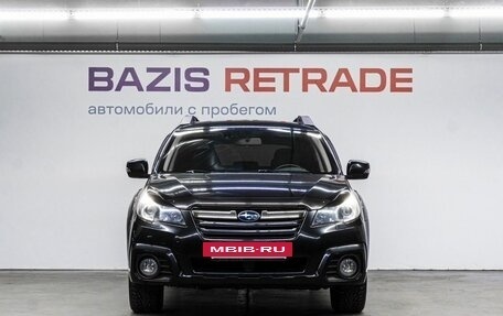 Subaru Outback IV рестайлинг, 2013 год, 1 719 000 рублей, 3 фотография