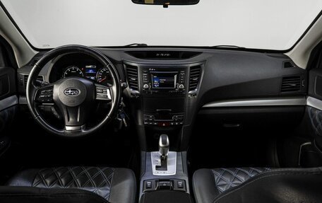 Subaru Outback IV рестайлинг, 2013 год, 1 719 000 рублей, 18 фотография
