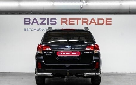 Subaru Outback IV рестайлинг, 2013 год, 1 719 000 рублей, 7 фотография
