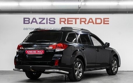 Subaru Outback IV рестайлинг, 2013 год, 1 719 000 рублей, 6 фотография