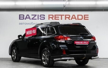 Subaru Outback IV рестайлинг, 2013 год, 1 719 000 рублей, 8 фотография