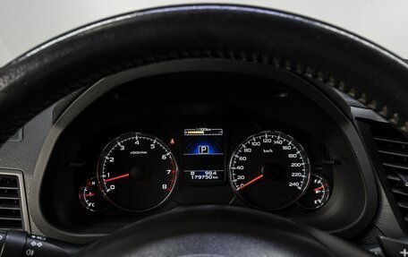 Subaru Outback IV рестайлинг, 2013 год, 1 719 000 рублей, 24 фотография