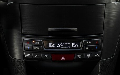 Subaru Outback IV рестайлинг, 2013 год, 1 719 000 рублей, 21 фотография
