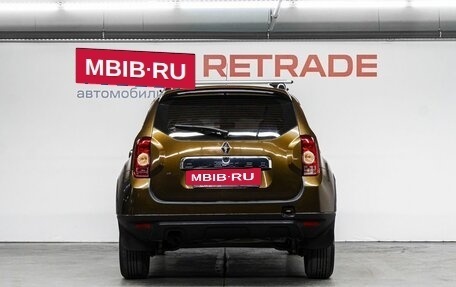 Renault Duster I рестайлинг, 2012 год, 780 000 рублей, 7 фотография