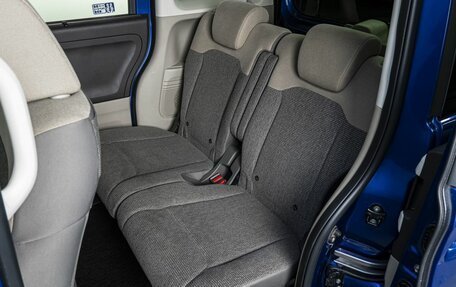 Honda N-BOX II, 2020 год, 880 000 рублей, 14 фотография