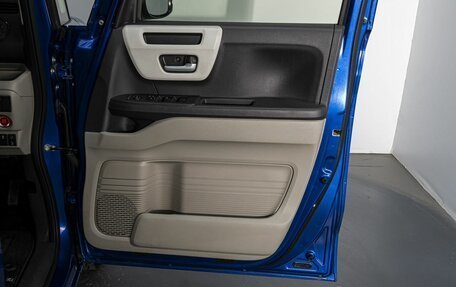 Honda N-BOX II, 2020 год, 880 000 рублей, 11 фотография