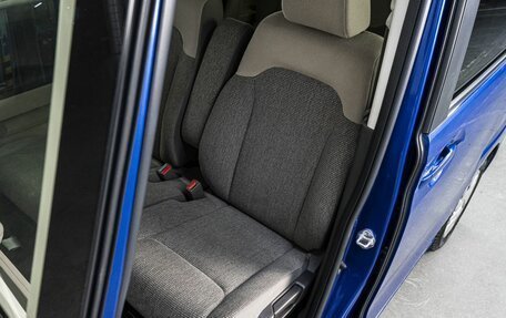 Honda N-BOX II, 2020 год, 880 000 рублей, 16 фотография