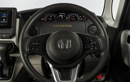 Honda N-BOX II, 2020 год, 880 000 рублей, 18 фотография