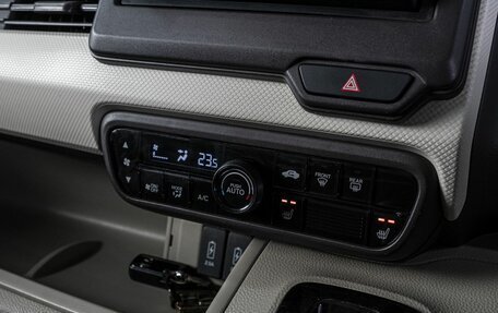 Honda N-BOX II, 2020 год, 880 000 рублей, 21 фотография
