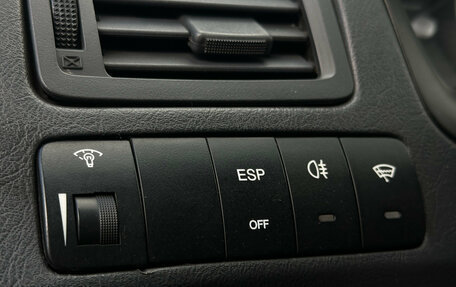 Hyundai Tucson III, 2008 год, 720 000 рублей, 15 фотография